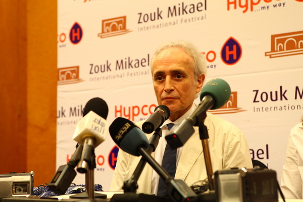 Jose Carrerras and Monica Yunus Press Conference